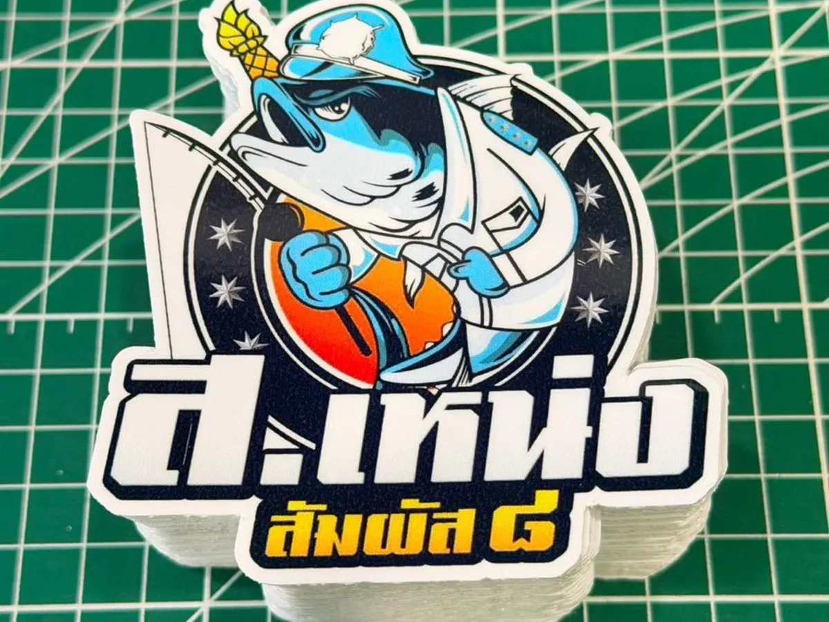 ส.เหน่ง สัมผัส 8 — ไดคัทลายการ์ตูน